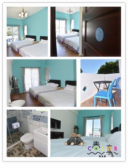 Spring Enjoy Color B&B Taitung Экстерьер фото